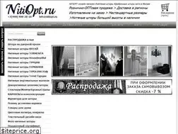 Sites similar to nitiopt.ru
