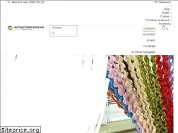 Sites similar to nitishtory.com.ua