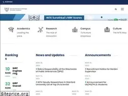 Sites similar to nitk.ac.in