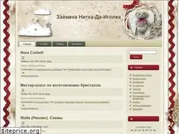Sites similar to nitka-da-igolka.ru