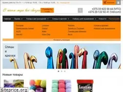 Sites similar to nitka.by