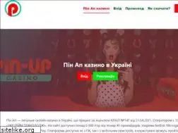 Sites similar to nitka.in.ua