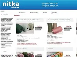 Sites similar to nitka.kiev.ua