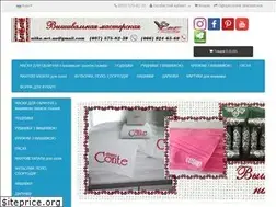 Sites similar to nitka.net.ua