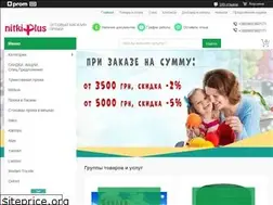 Sites similar to nitkiplus.com.ua