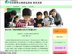 Sites similar to nitkk.com