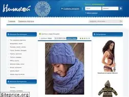 Sites similar to nitkoj.ru