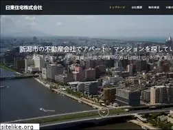 Sites similar to nito-jyuutaku.com