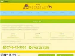 Sites similar to nitobe-dental.com