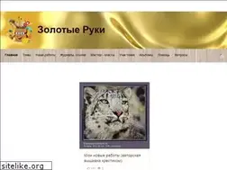 Sites similar to nitochka09.ru