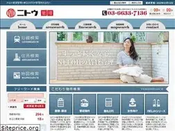 Sites similar to nitoh-k.jp