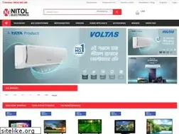 Sites similar to nitolelectronics.com