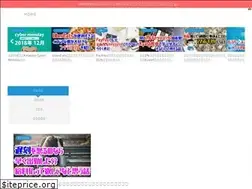 Sites similar to nitolife.com