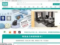 Sites similar to nitori-net.cn