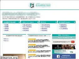 Sites similar to nitori-shougakuzaidan.com
