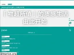 Sites similar to nitorichina.com