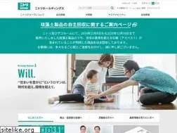 Sites similar to nitorihd.co.jp