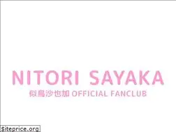 Sites similar to nitorisayaka.com