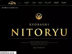 Sites similar to nitoryu.jp