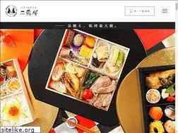 Sites similar to nitoya-bento.com