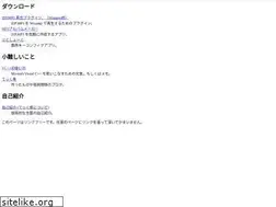 Sites similar to nitoyon.com