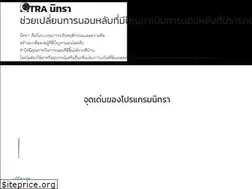 Sites similar to nitra.life