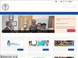 Sites similar to nitrd.nic.in