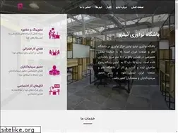 Sites similar to nitroclub.ir