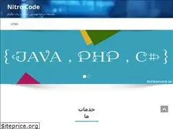 Sites similar to nitrocode.ir