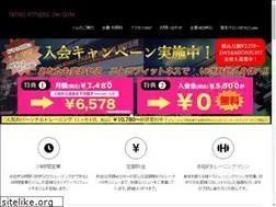 Sites similar to nitrofitness24.com