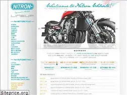 Sites similar to nitron.jp