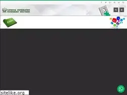 Sites similar to nits.pk