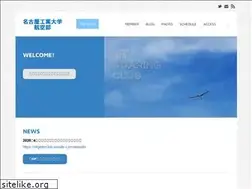 Sites similar to nitsc.weebly.com
