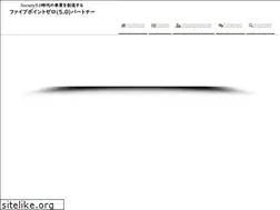 Sites similar to nitsmec.com