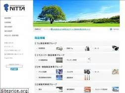 Sites similar to nitta-ci.co.jp