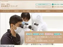 Sites similar to nitta-dental.jp