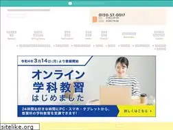 Sites similar to nitta-drive.com