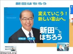 Sites similar to nitta8.info
