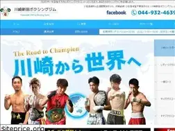 Sites similar to nittagym.com