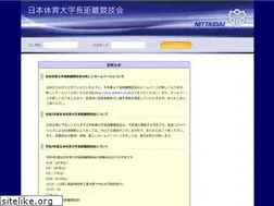 Sites similar to nittai-ld.com