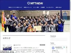 Sites similar to nittai-softtennis.com