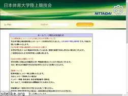 Sites similar to nittai-tf.com