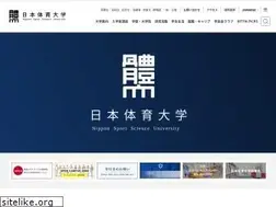 Sites similar to nittai.ac.jp