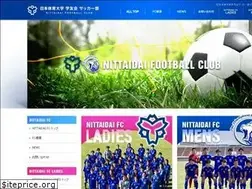 Sites similar to nittaidai-fc.com