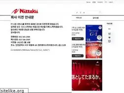 Sites similar to nittakukorea.com