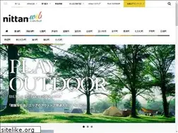 Sites similar to nittanweb.jp