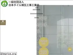 Sites similar to nittaren.or.jp