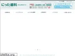 Sites similar to nittashika.jp
