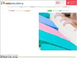 Sites similar to nittazuka.com