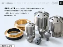 Sites similar to nitteiti.co.jp